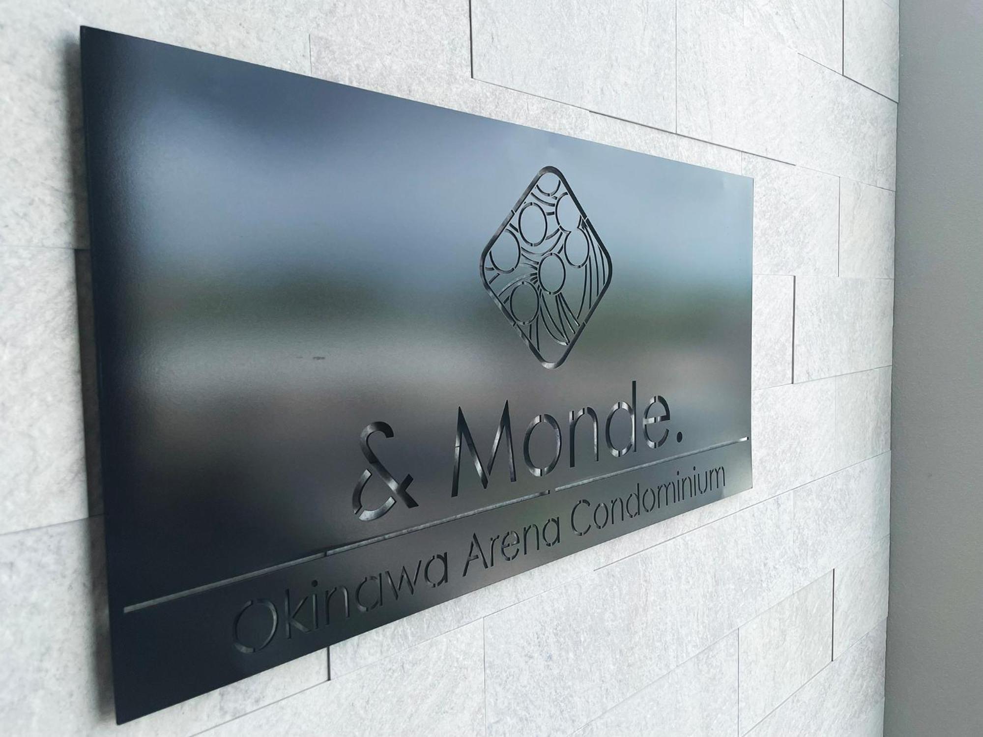＆Monde. Okinawa Arena Condominium 外观 照片