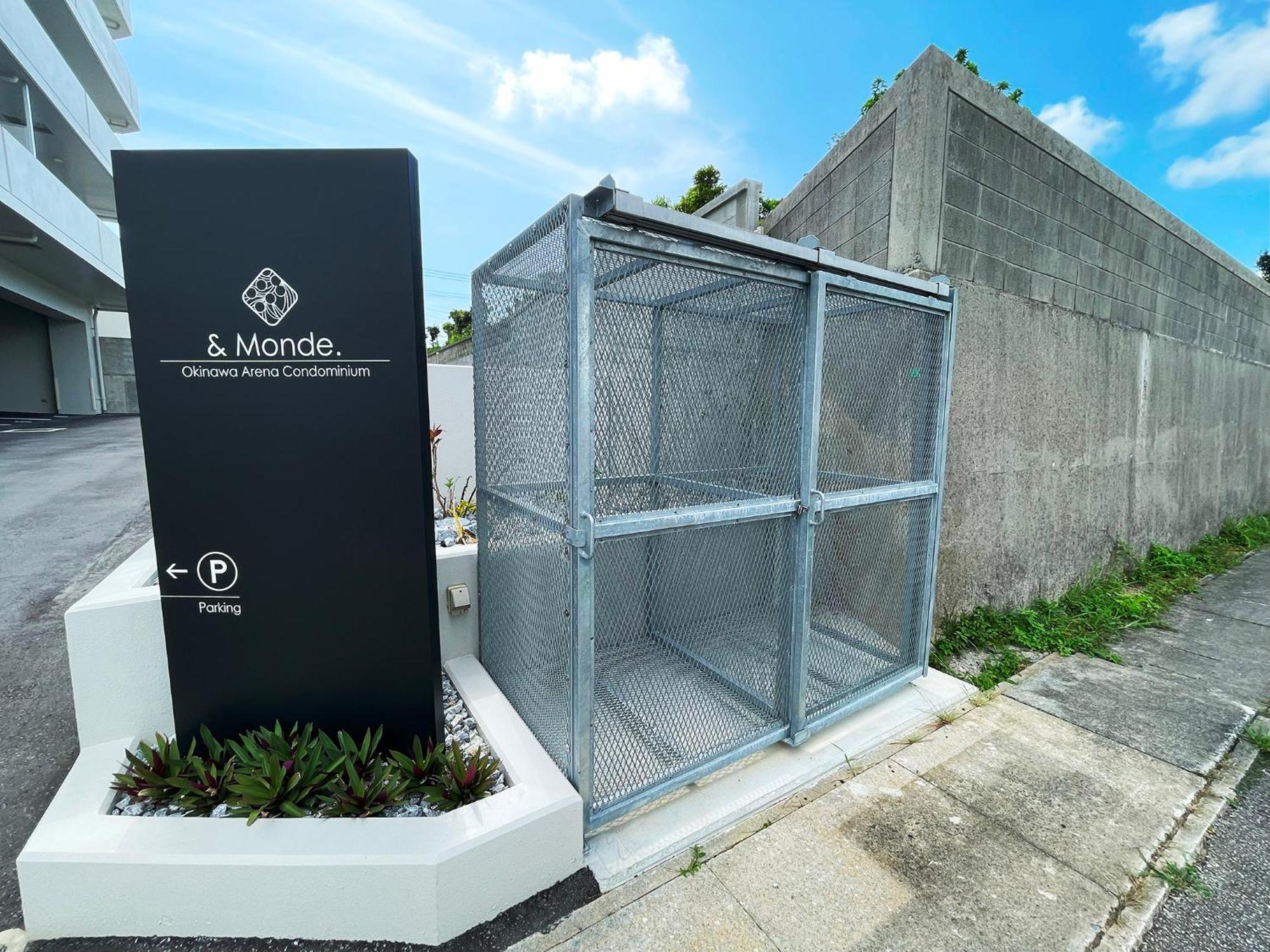 ＆Monde. Okinawa Arena Condominium 外观 照片