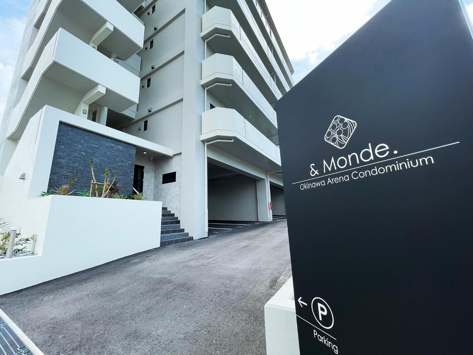 ＆Monde. Okinawa Arena Condominium 外观 照片