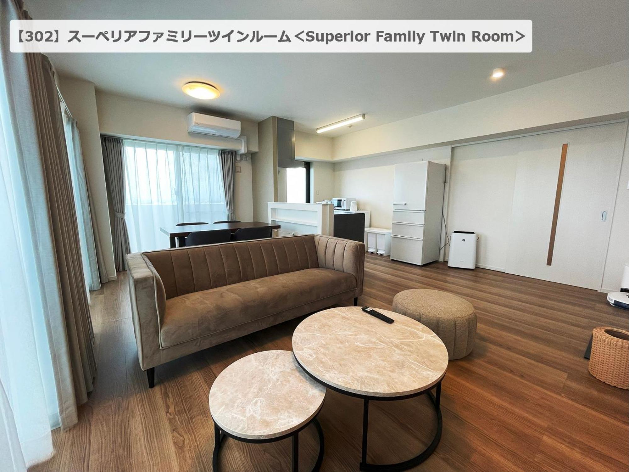 ＆Monde. Okinawa Arena Condominium 外观 照片